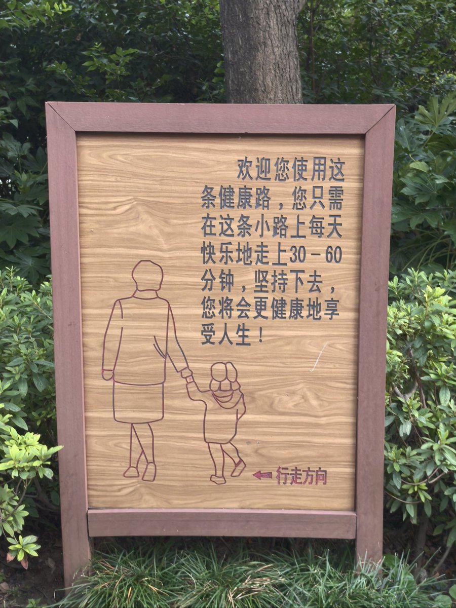 TREVOR JAMES tweet media