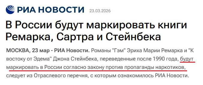 Не Тв tweet media