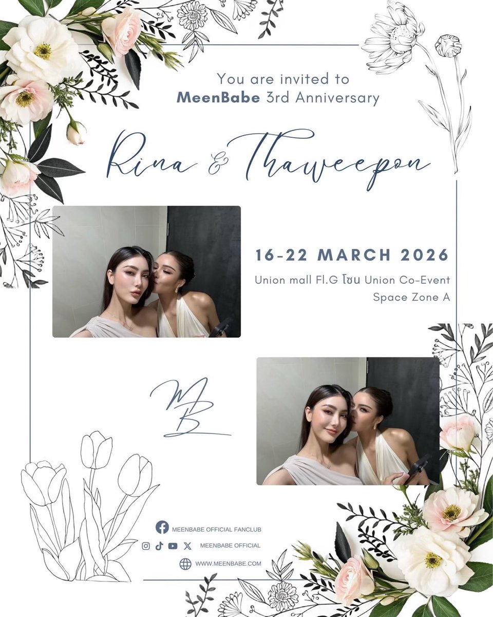 🦔 MeenBabe Official 🤍 tweet media