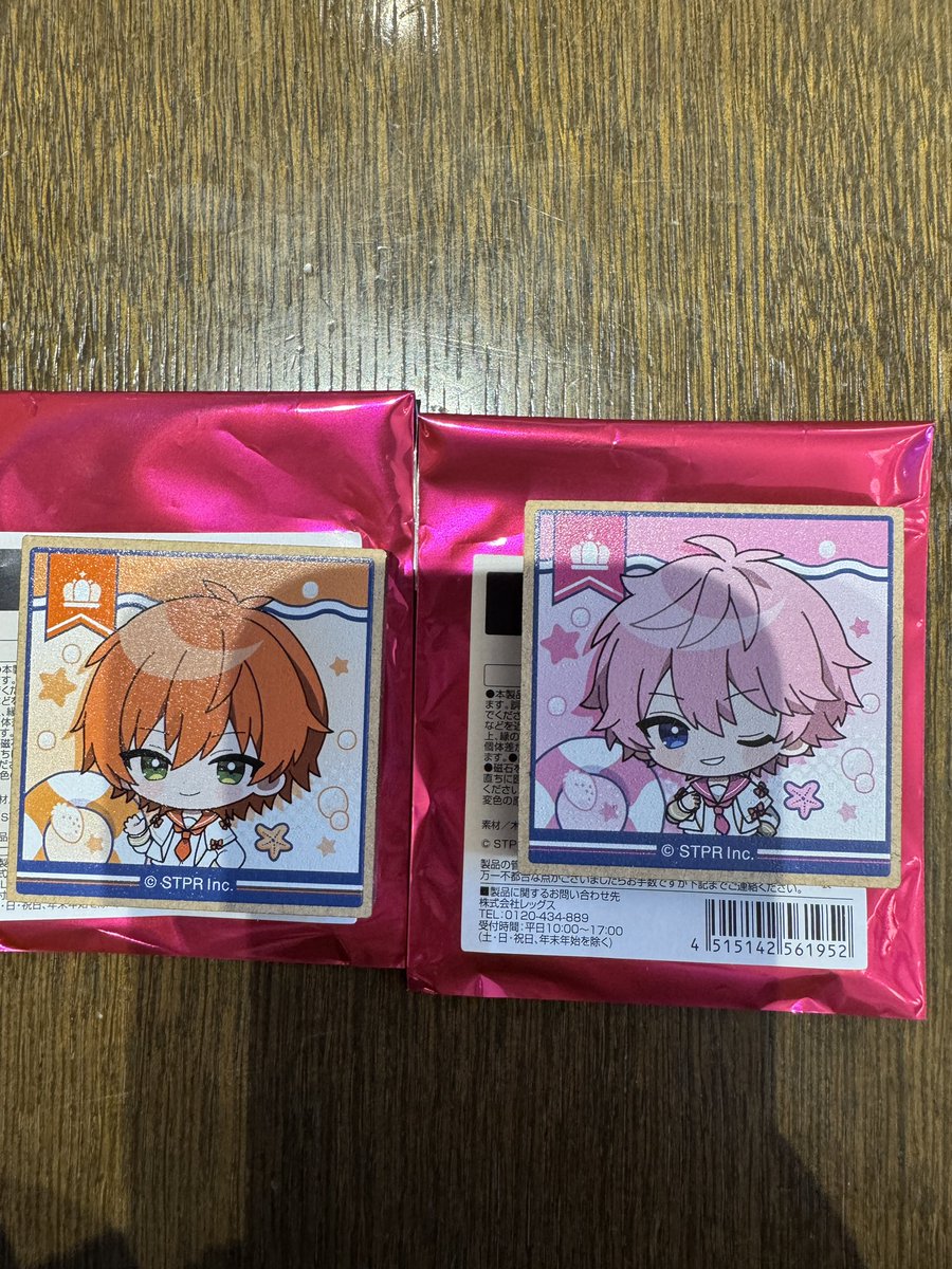 みょん取引垢 tweet media