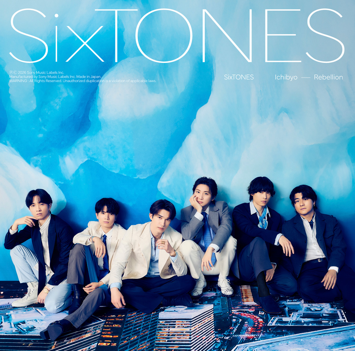 オリコン週間シングルランキング💿】3/30付 👑1位👑 SixTONES『一秒