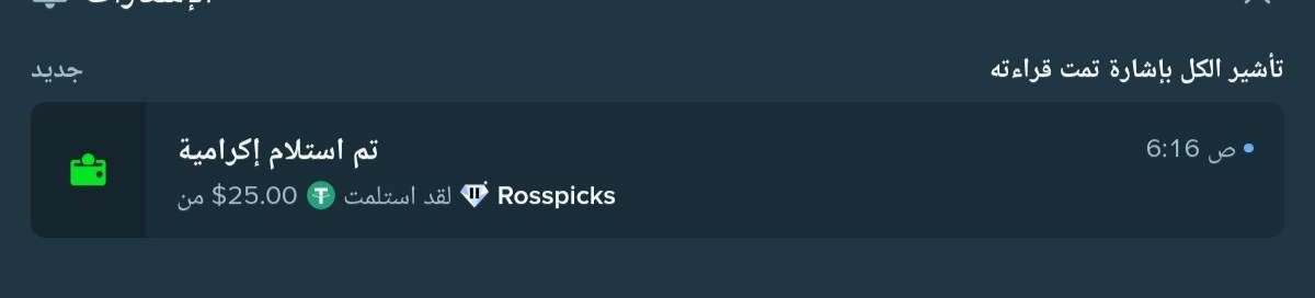 omaradel tweet media