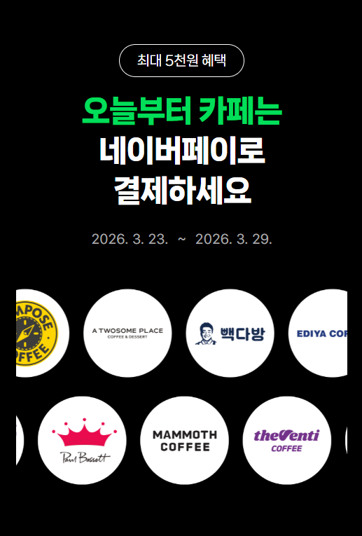 할인,광녀 tweet media