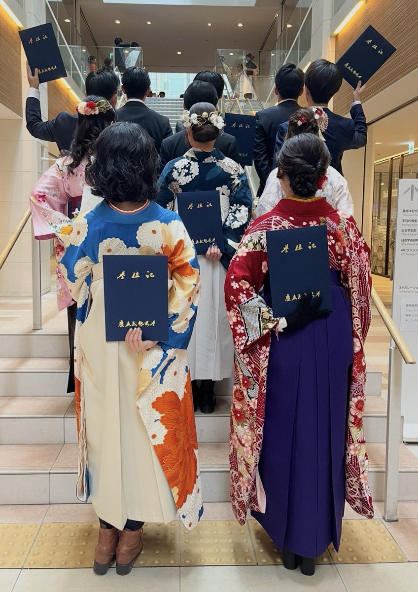 大木聖子 tweet media