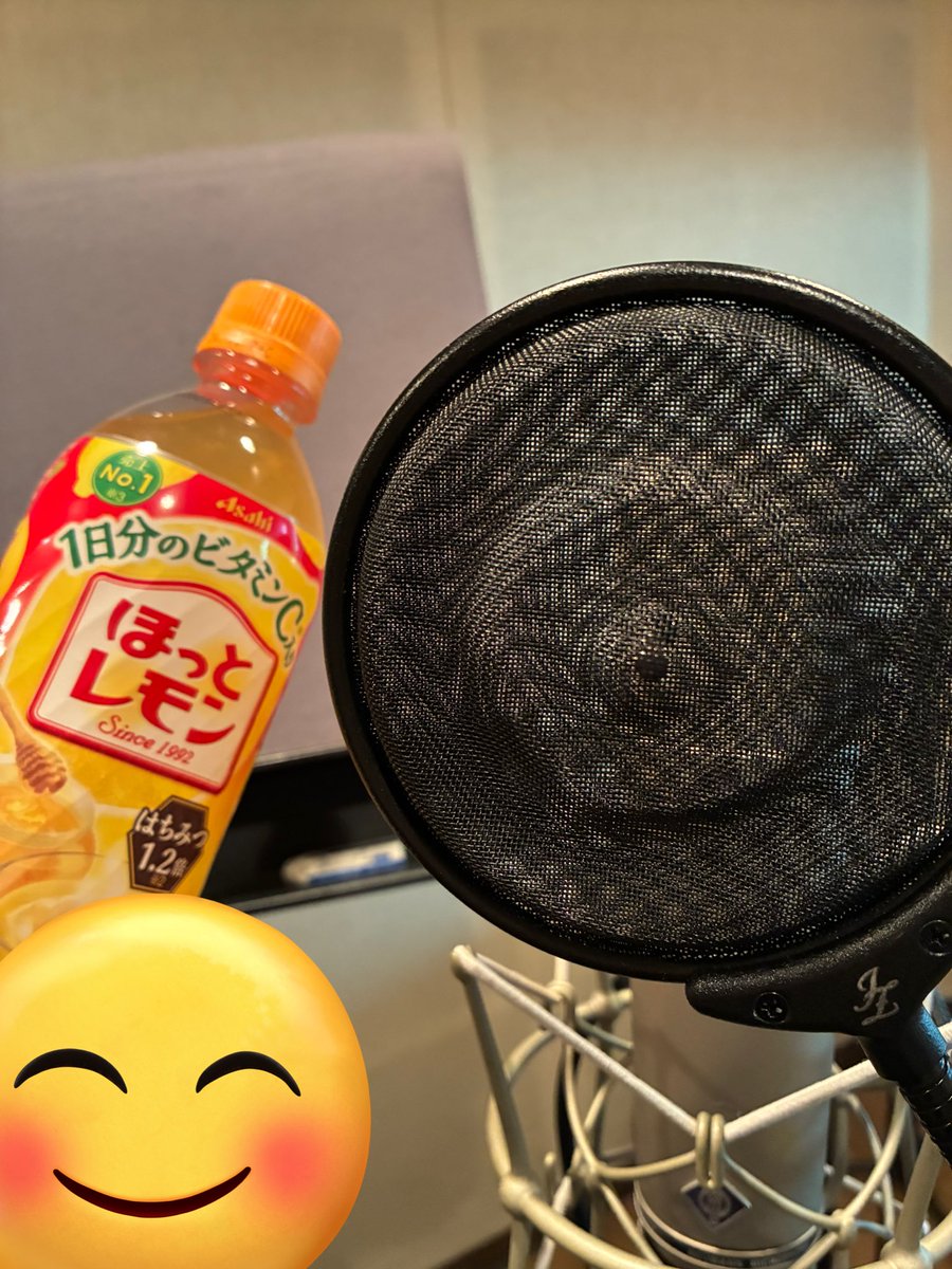 天季ひより🐥 tweet media