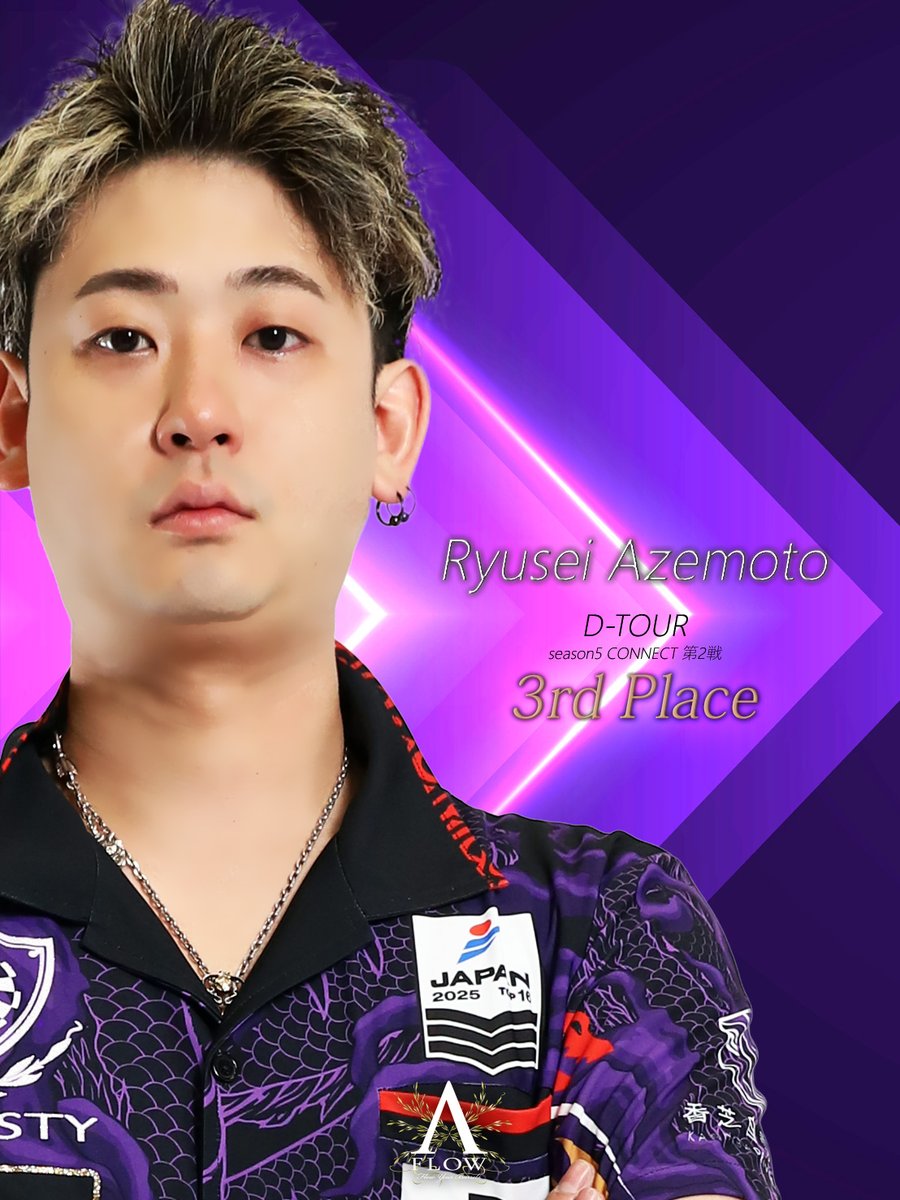 DYNASTY_JAPAN tweet media