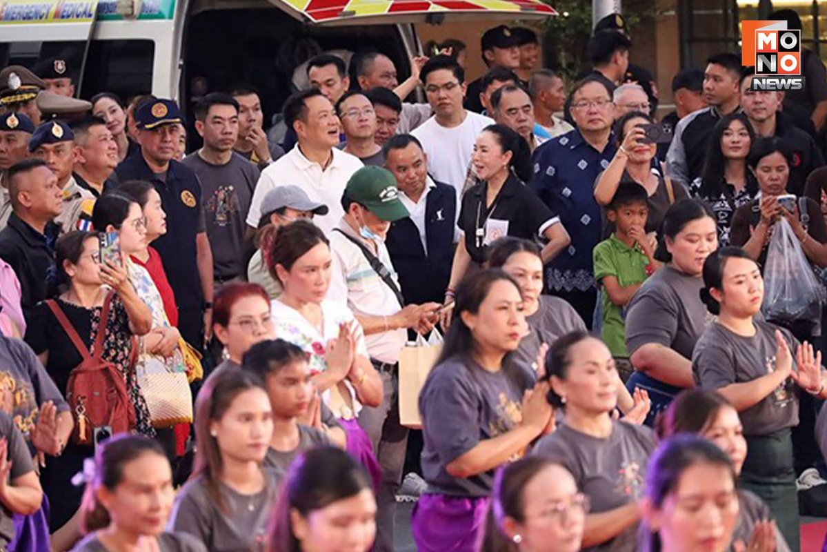 #CryptoThaiCommunity tweet media