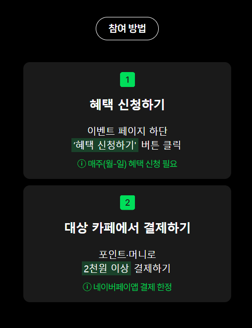 할인,광녀 tweet media