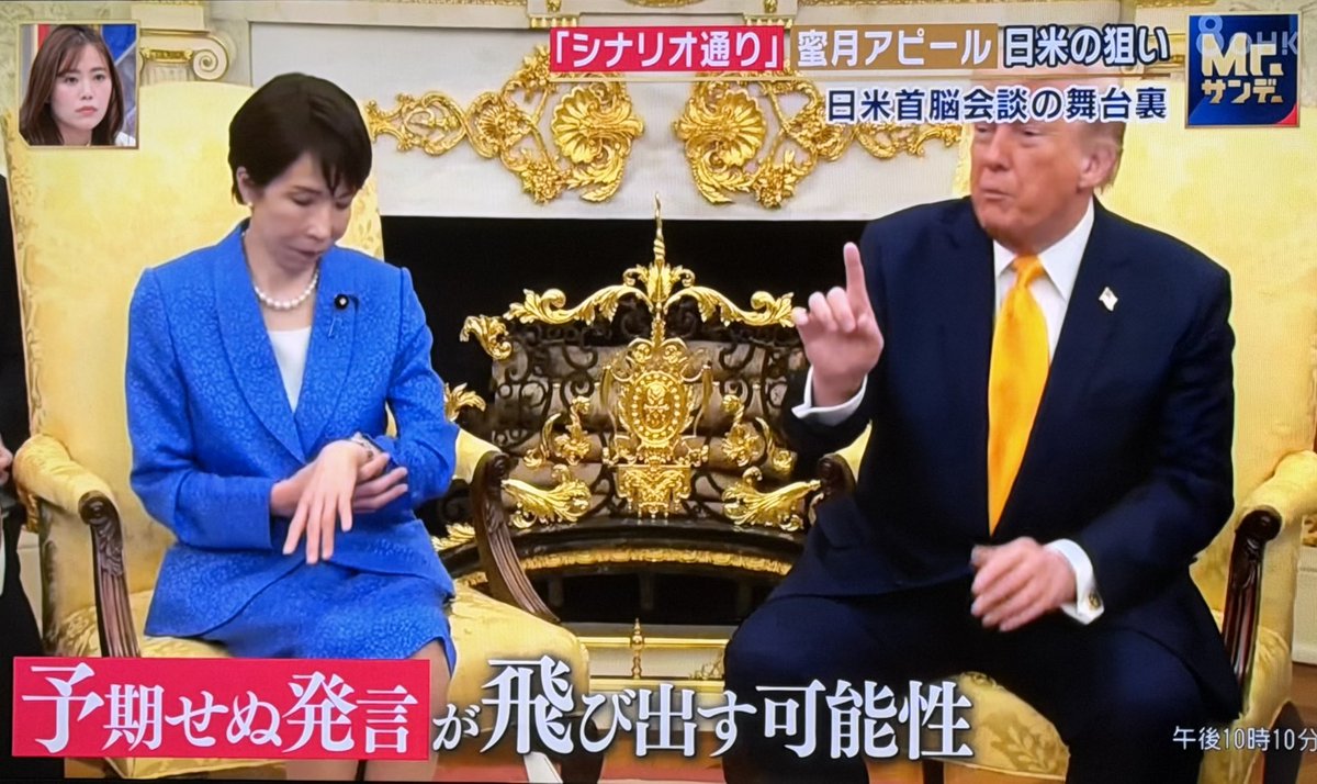 かもうのかけ小 tweet media