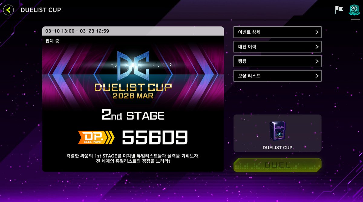 너서리 tweet media