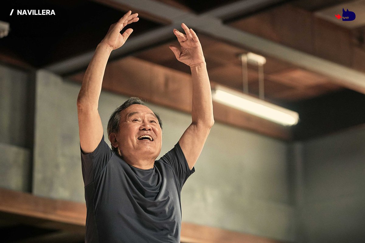 studiodragon | 스튜디오드래곤 tweet media