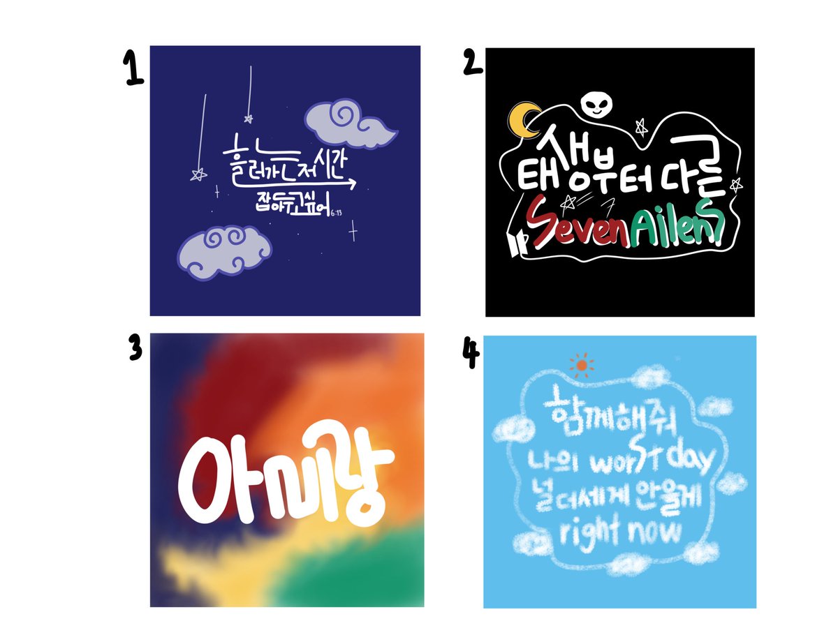 푱💣⁷ 중E9 tweet media