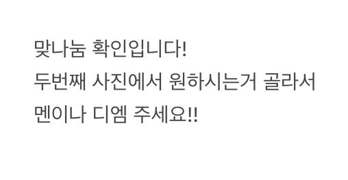 푱💣⁷ 중E9 tweet media