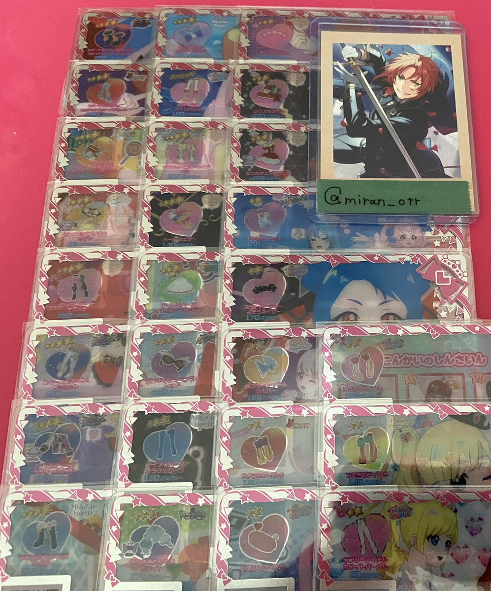 美蘭 @固ツイ要確認(3/31~1週間ほど低浮上) tweet media