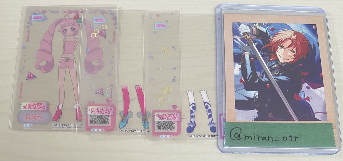 美蘭 @固ツイ要確認(3/31~1週間ほど低浮上) tweet media