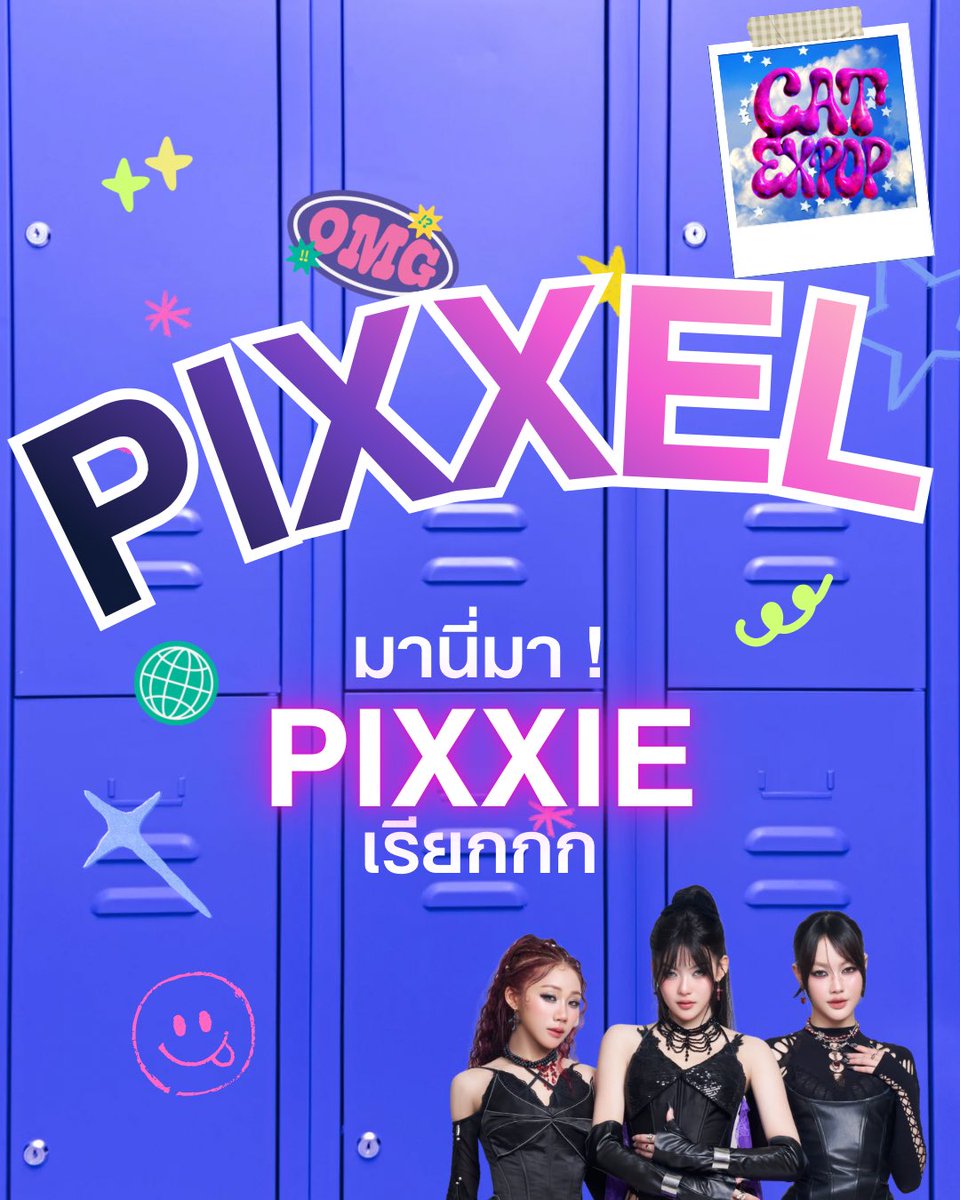 CAT EXPOP tweet media