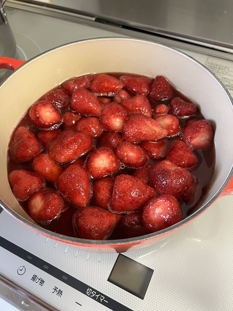 𝒮𝐼𝒟𝐸 tweet media