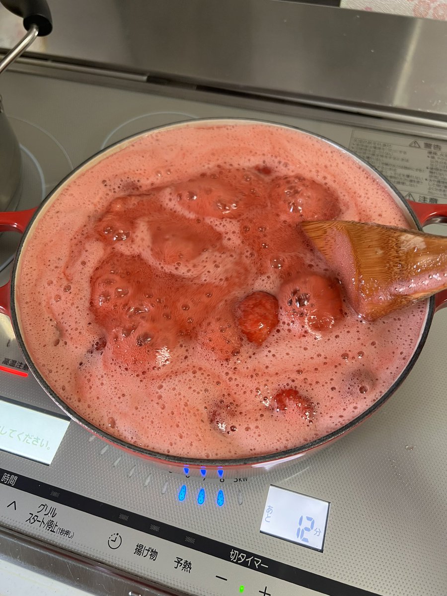 𝒮𝐼𝒟𝐸 tweet media