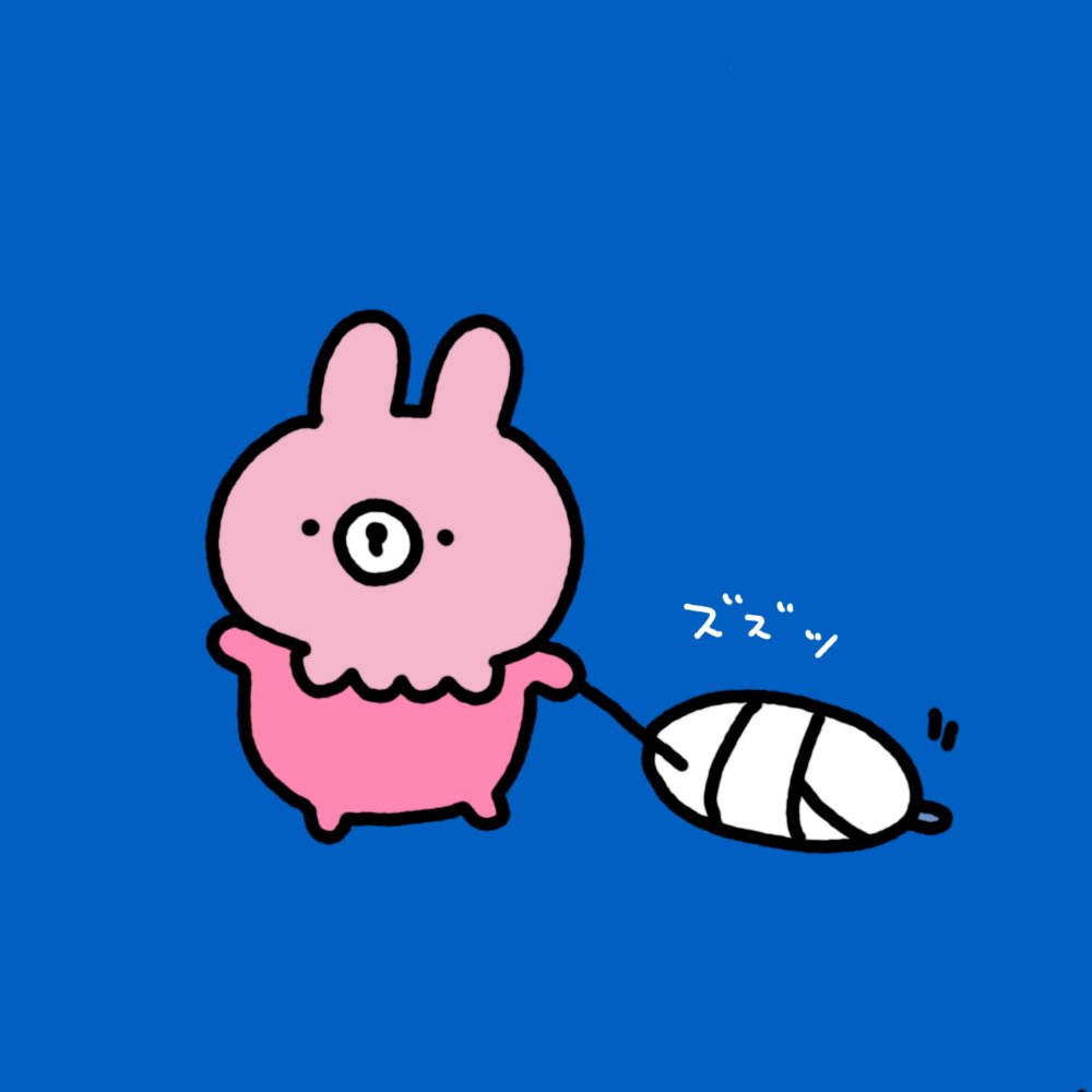 暖かくなってきた
そんな日は
ペットと散歩ウサ

#すとっぴ #stoppi
#うらら