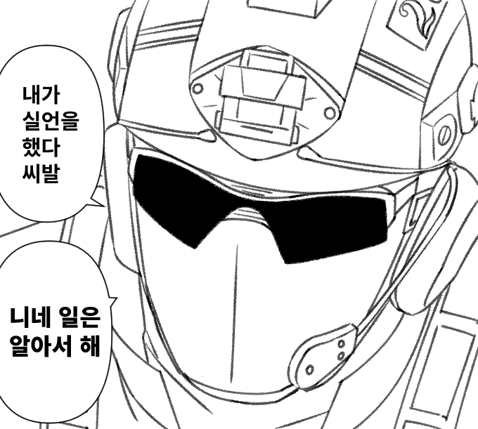 불맛타코야끼 tweet media