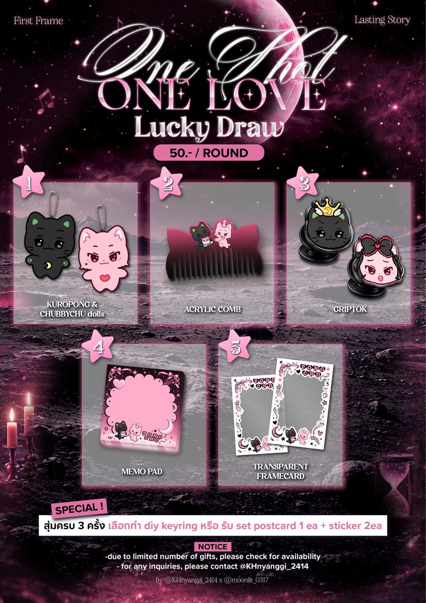 KHnyanggi_2414's tweet photo. 𝑶𝒏𝒆 𝒔𝒉𝒐𝒕, 𝑶𝒏𝒆 𝒍𝒐𝒗𝒆
; first frame ㅡ lasting story

KHUNPOL &amp; HEART birthday cafe
lucky draw detail

ෆ 29th March
ෆ PAL Bangkok

please look forward!

#Oneshot_Onelove_KH

🐈‍⬛❤️

#KHUNPOL #HEARTchuthiwat 
#KUROPONG_CHUBBYCHU https://t.co/DXqfQUEeYT