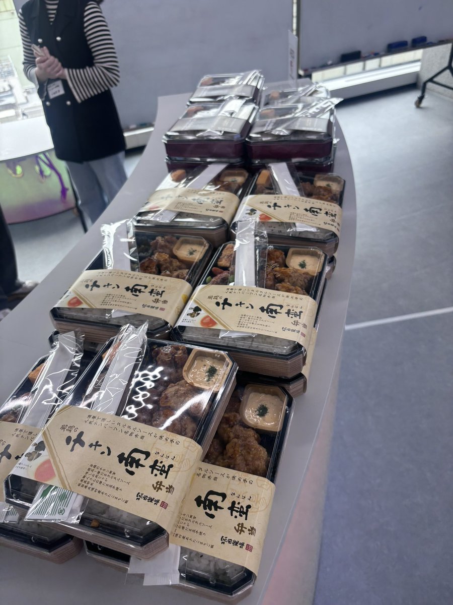 Haru-Craft @THEHACK tweet media