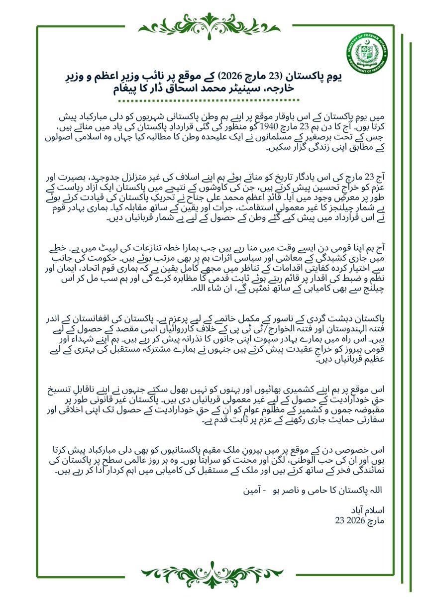 Ministry of Foreign Affairs - Pakistan tweet media