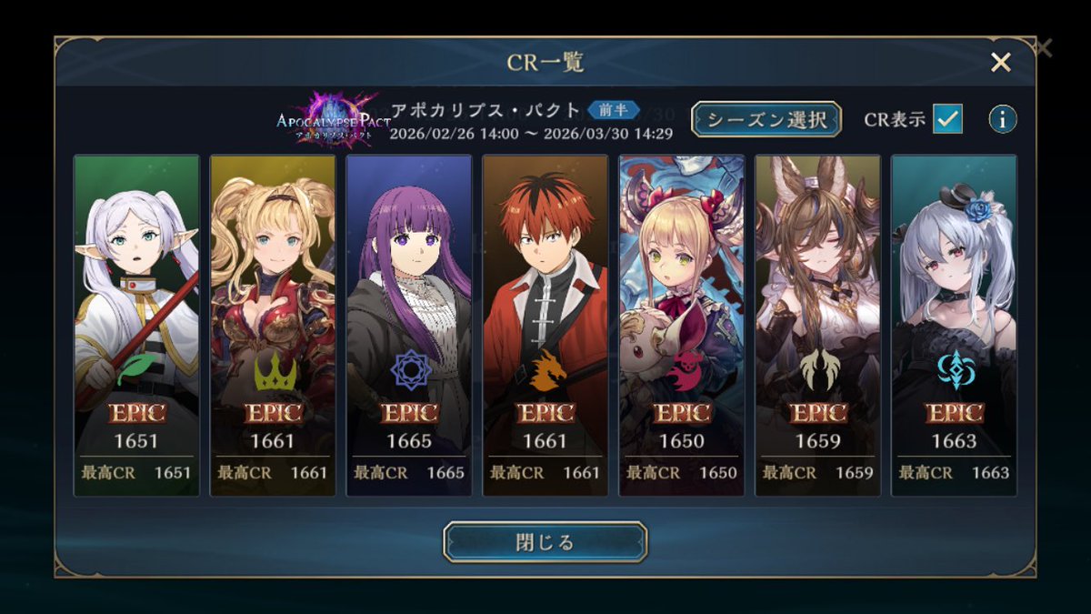 ごっち tweet media