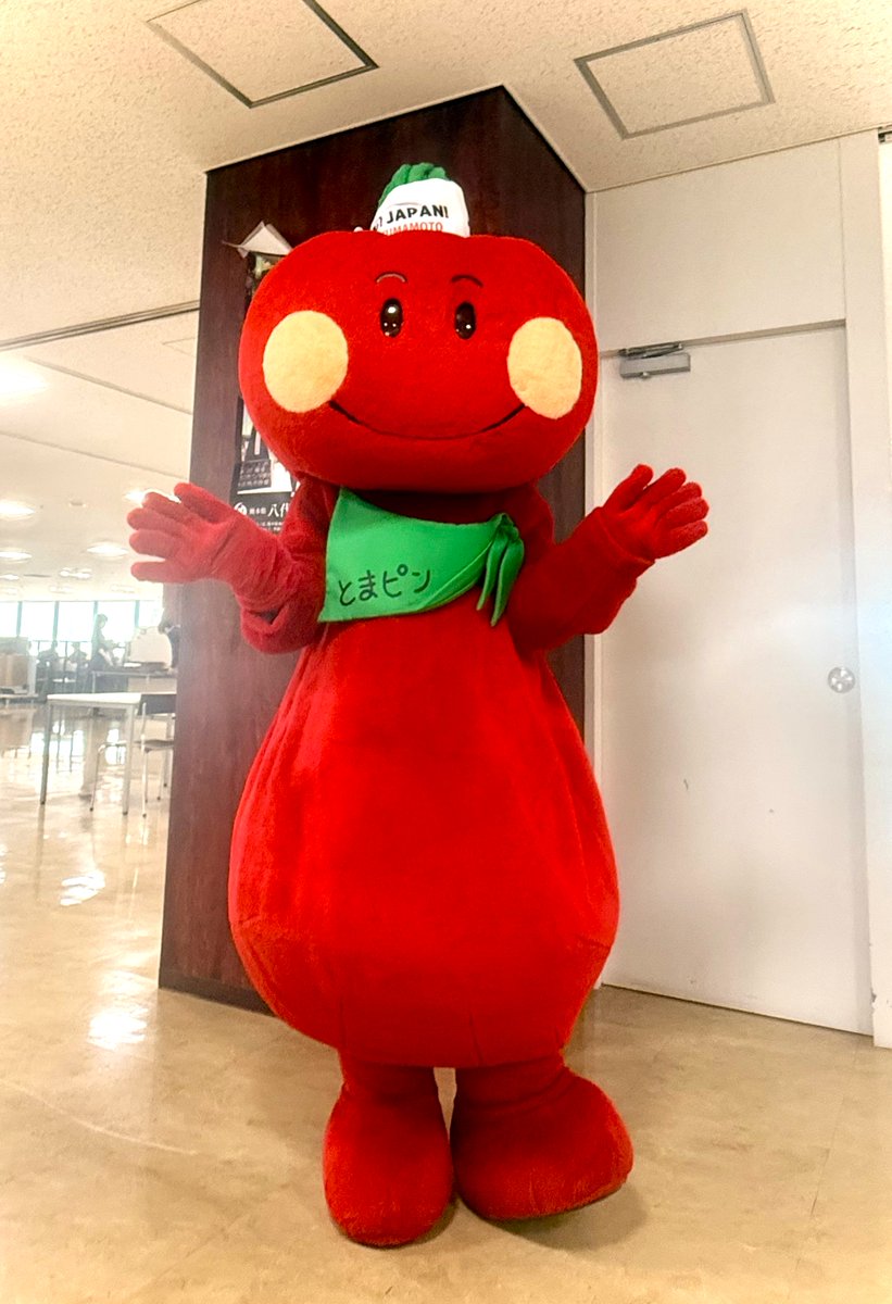 荏原製作所（えばらせいさくしょ） tweet media