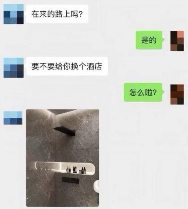 少女情怀总是诗 tweet media