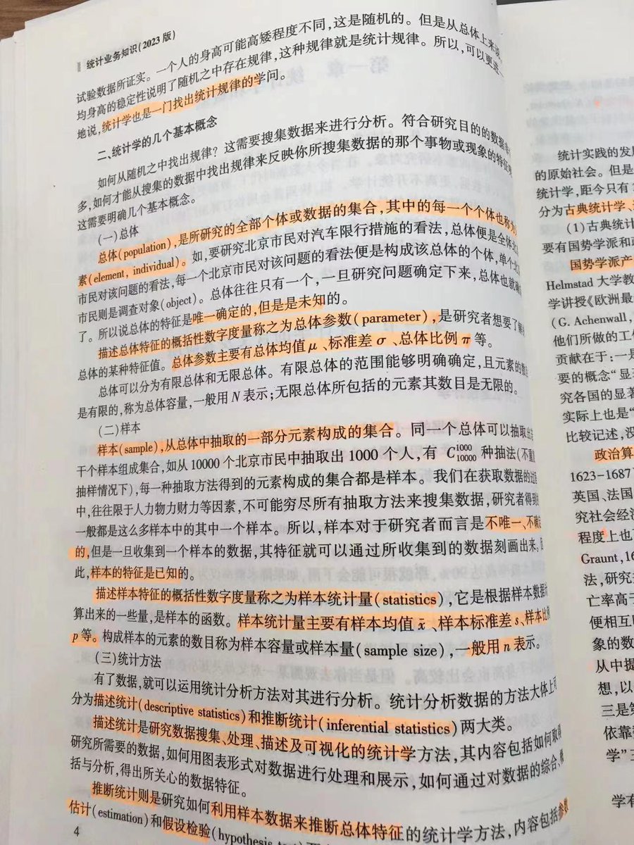  cleberson andrade tweet media