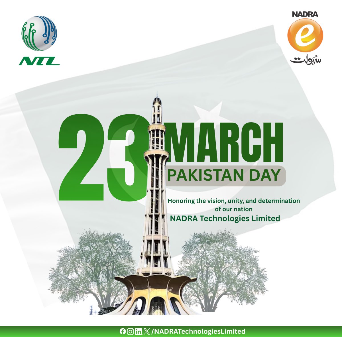 Nadra Technologies limited tweet media