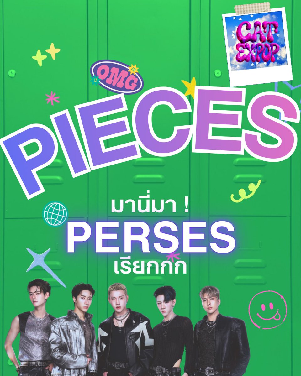 CAT EXPOP tweet media