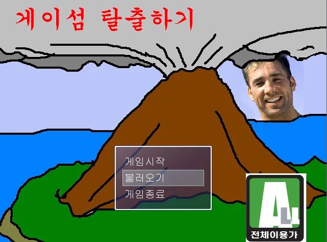 drgaesikkwhatever tweet media