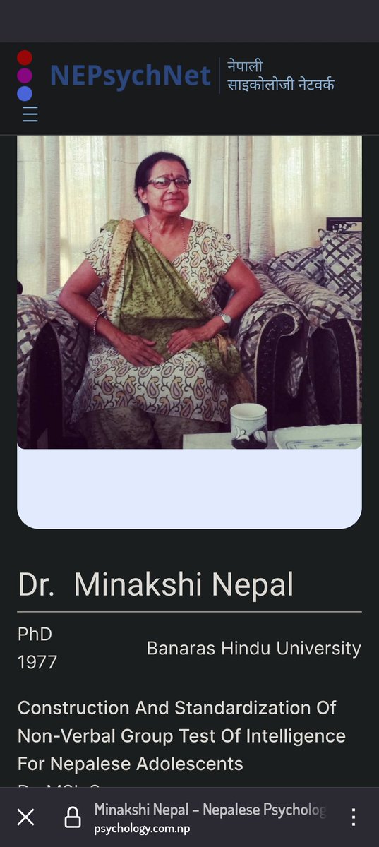 Subarna G tweet media