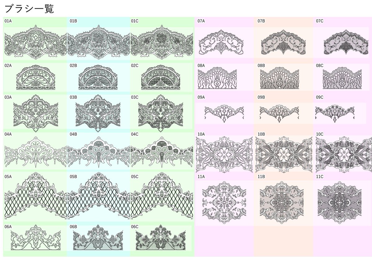🎨익명의 자료계 tweet media