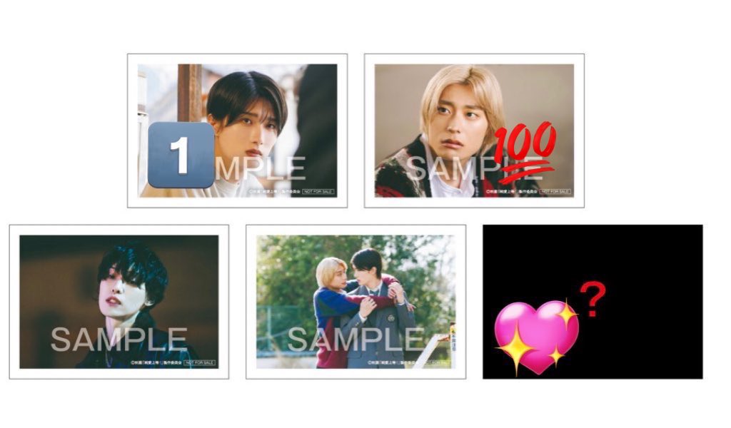 交換垢 tweet media