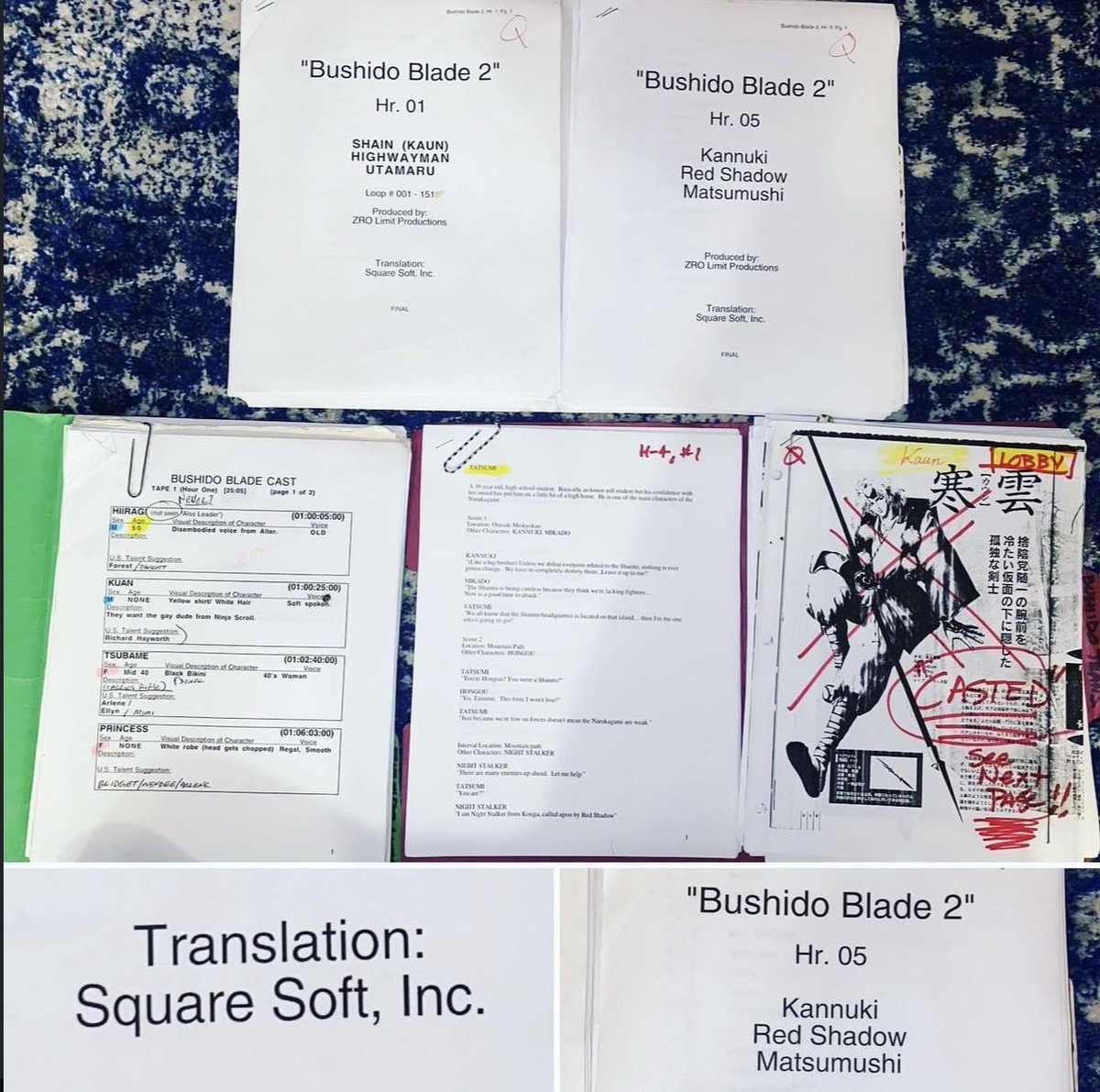 lockeshideout's tweet photo. Both Japanese Bushido Blade 2 posters plus the 1 of 1 English localization materials.  #ブシドブレイド2 #bushidoblade2 #squaresoft https://t.co/lyVRQatcbK