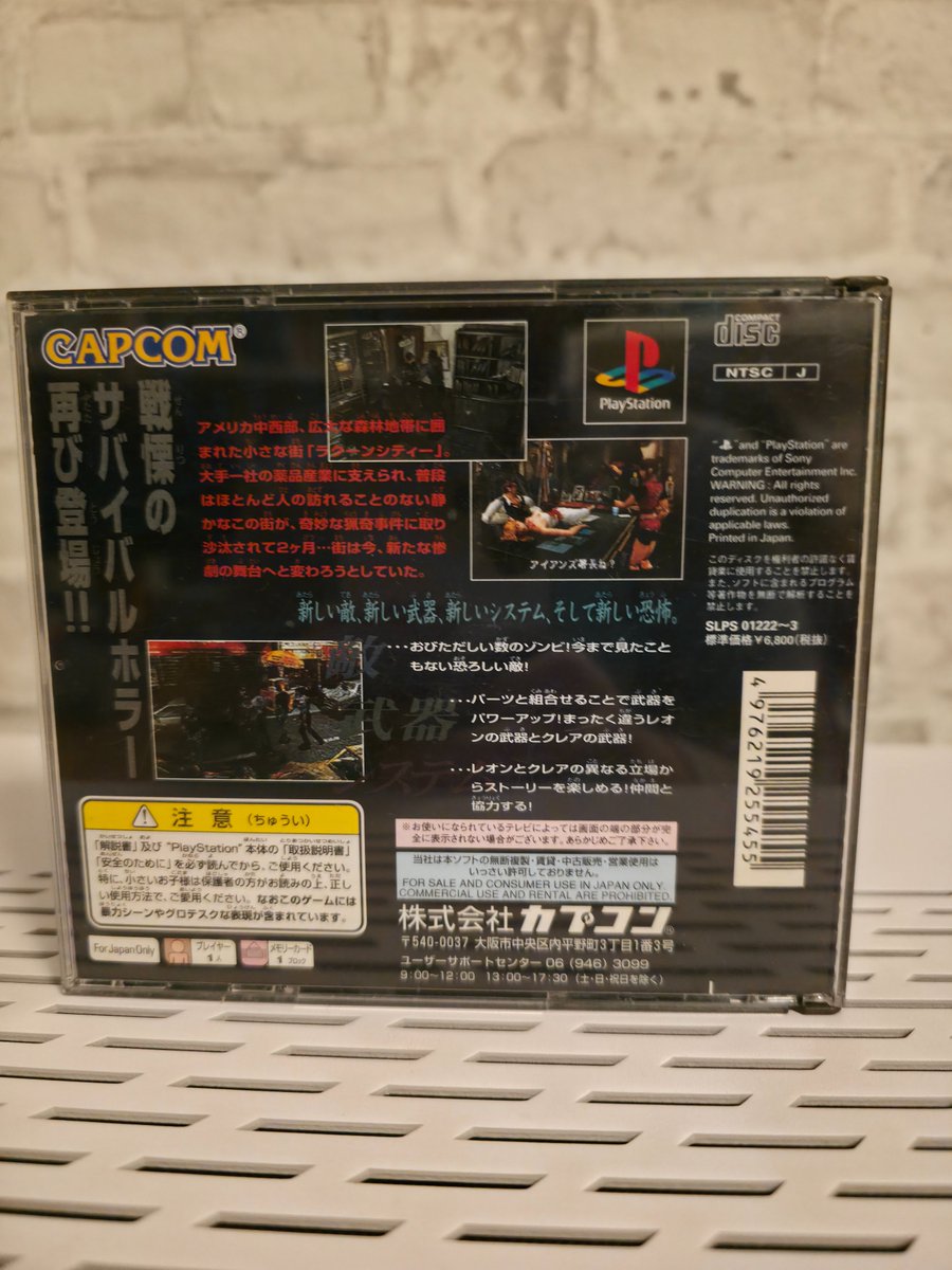 Benny The Nerd tweet media