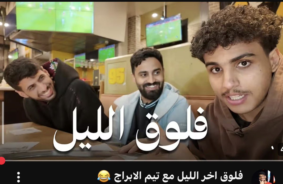 سكار | ☈ tweet media