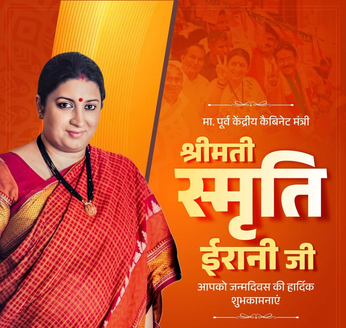 Kapil Dev Aggarwal tweet media