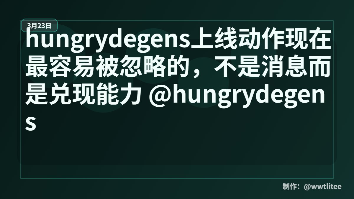 奶牛叔 tweet media