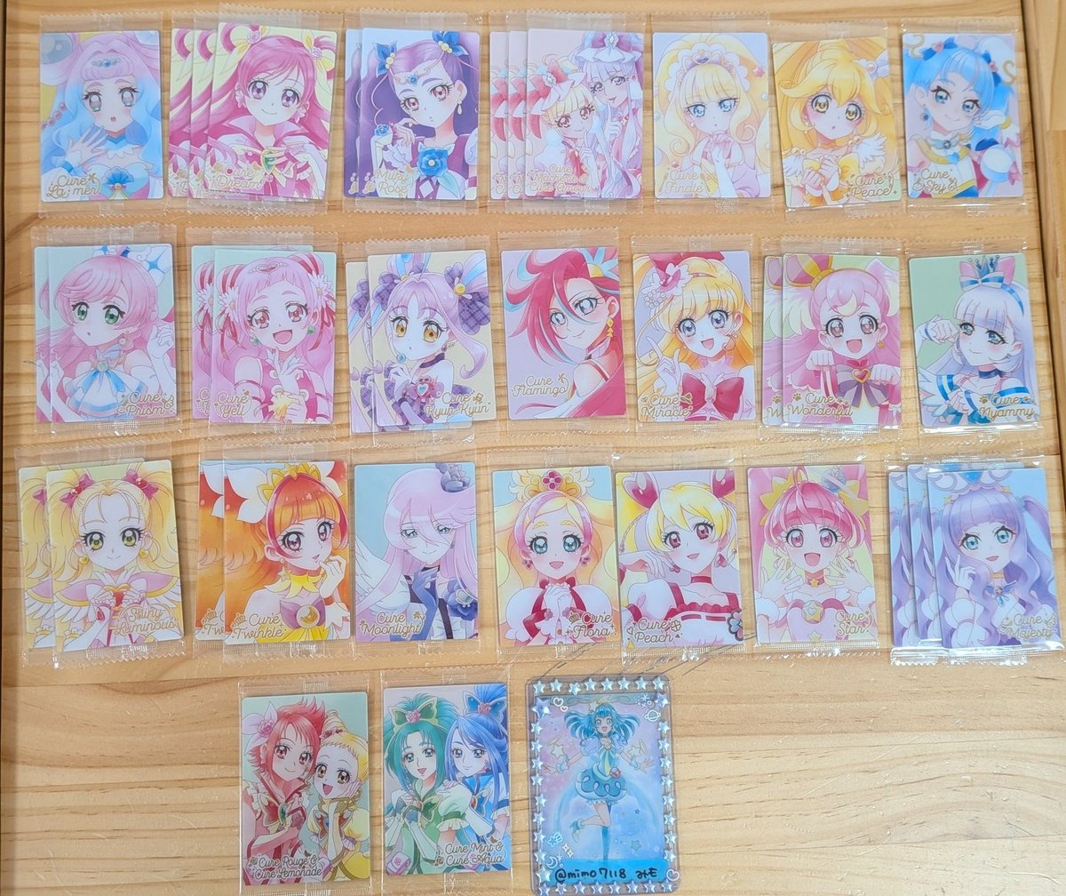 みも🛸 tweet media