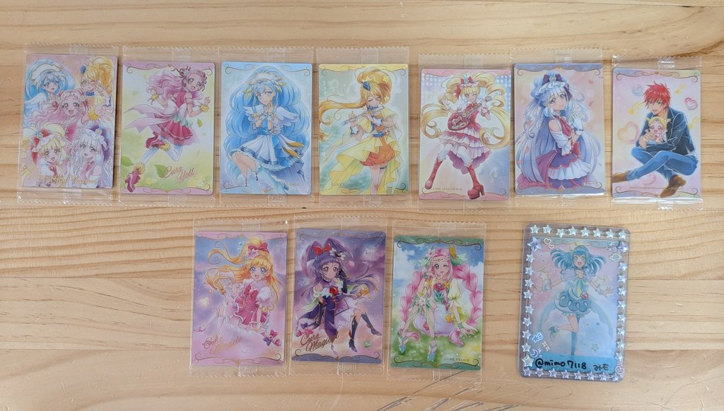 みも🛸 tweet media