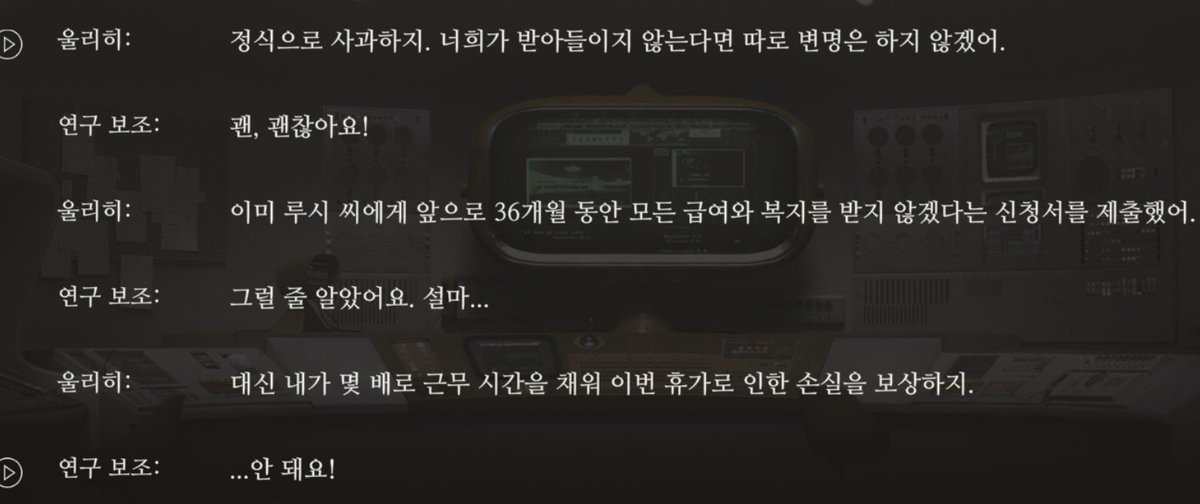 눈사람 tweet media