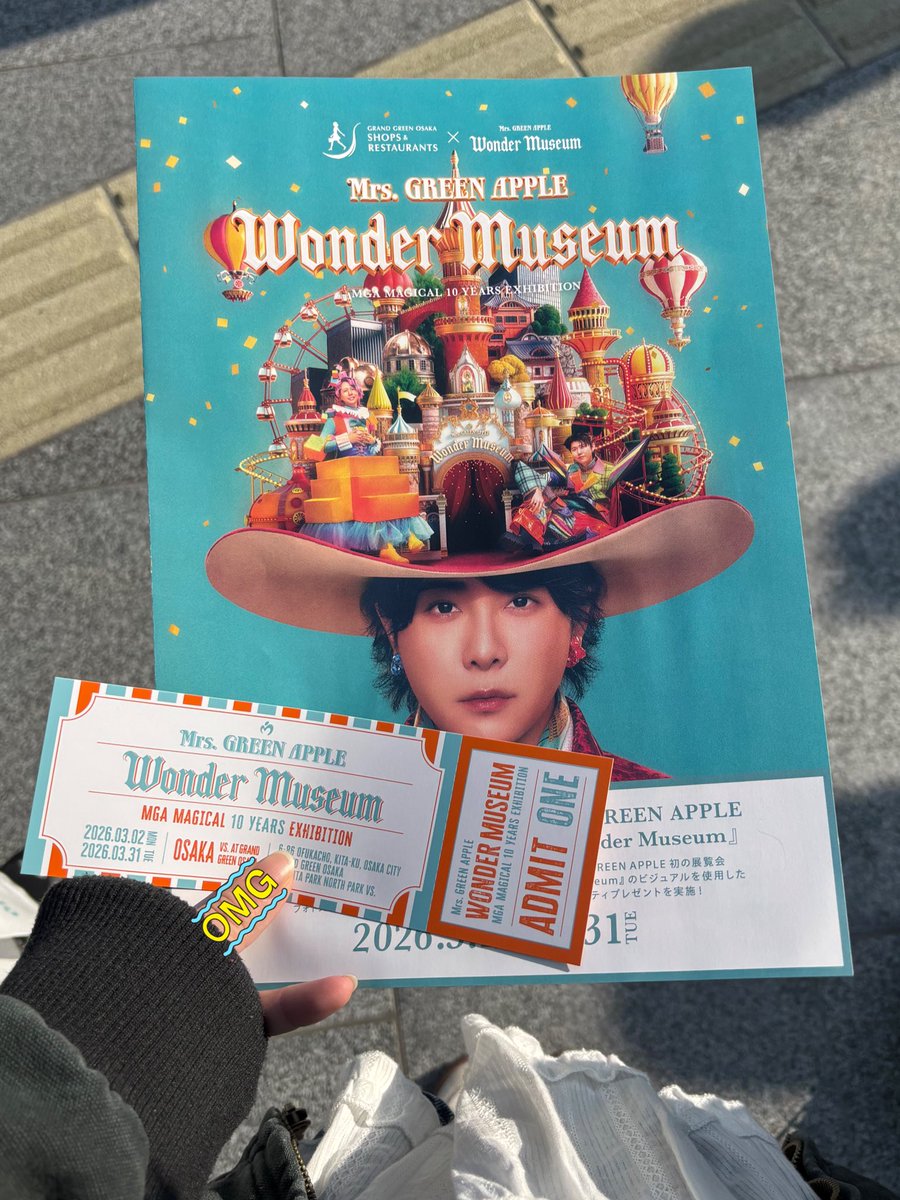 _M__donn's tweet photo. だいすき㌠とわんみゅへいきましたჱ̒ ᴗ ·̫ ᴗ )
すてき空間でした https://t.co/LaWLOVo5ue