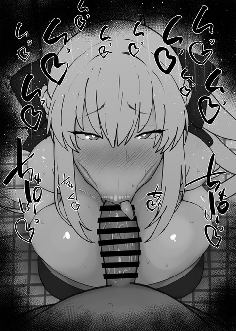 おはフェラFGOふぇらちお便女2072号「モルガン」