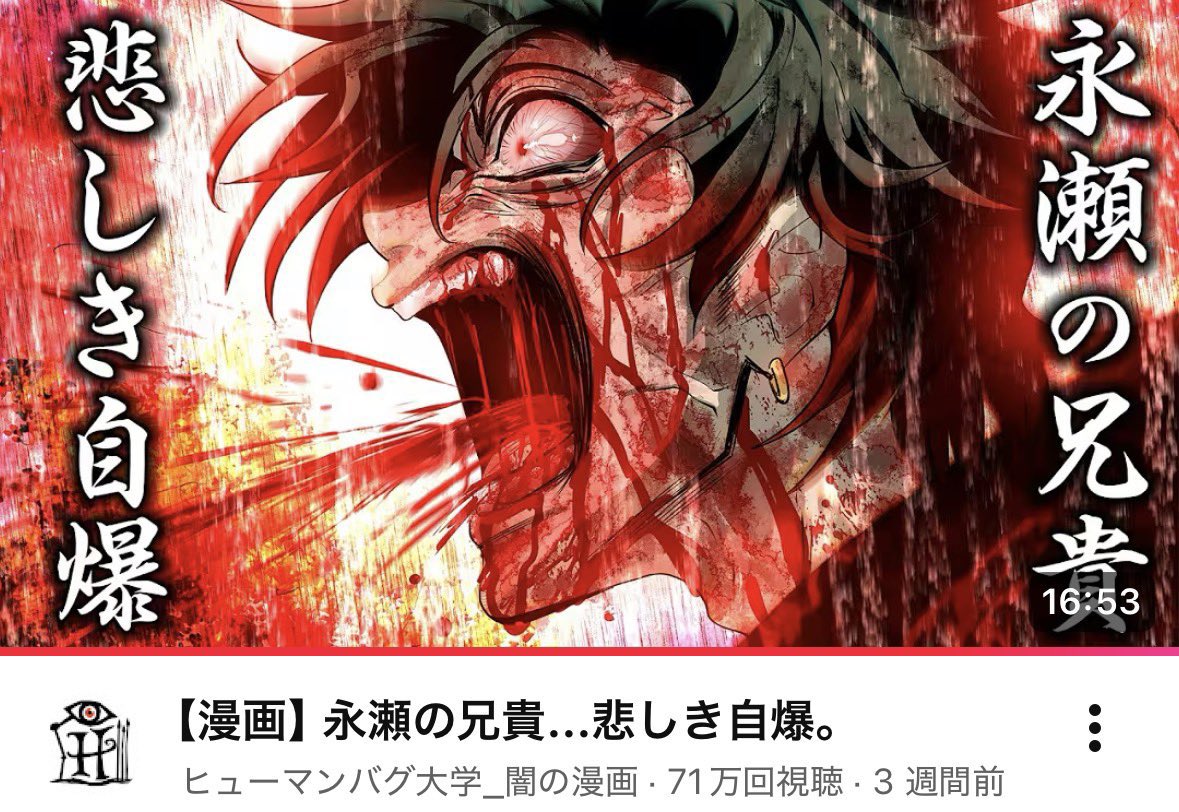 ぶらっと tweet media