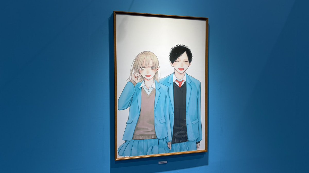 れんれん | RaPlus Channel tweet media