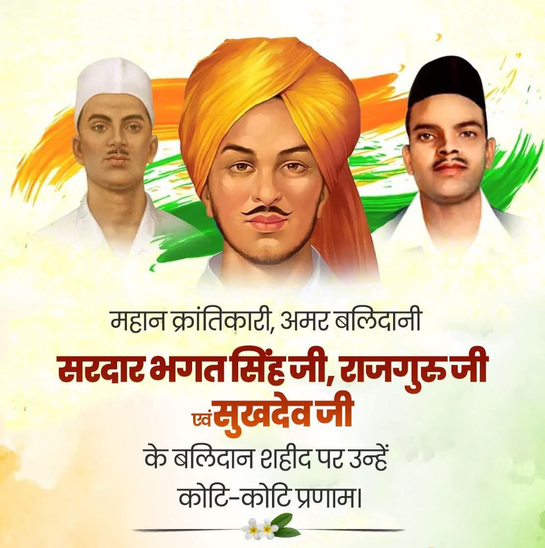 Kapil Dev Aggarwal tweet media